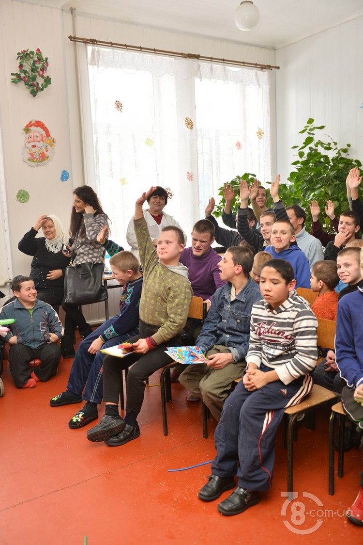 Праздник для воспитанников Комаровского детского дома-интерната 