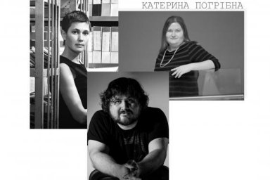 Харьковчан приглашают на творческую встречу с авторами фотовыставки, посвященной театрам
