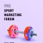Маркетинг фитнеса и спорта: как выжить в условиях жесткой конкуренции и ЗОЖ-бума