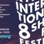 Kyiv International Short Film Festival