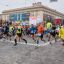 В Харькове прошел международный марафон