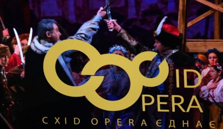 Сxid OPERA присоединится к ежегодному фестивалю «День музыки»