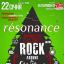 Группа «resonance»: Rock Around the Christmas Tree