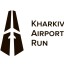 Kharkiv Airport Run 2017
