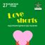 Love shorts