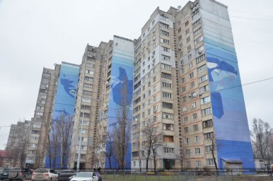 В Харькове нарисовали рекордный мурал