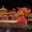 Праздник драконьих лодок или Дуань-У в Китае