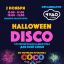 Halloween disco для детей и взрослых