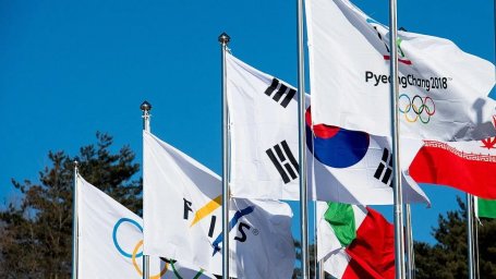 Олимпиада-2018: расписание соревнований 14 февраля