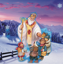День святого Николая 19 декабря  - традиции и приметы праздника
