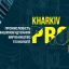 Kharkiv PROM Days специализированная выставка-форум