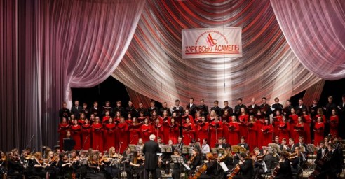 На XXIV «Харьковских ассамблеях» выступят всемирно известные музыканты