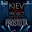Kiev Tango Project. «Prosto.ТА»