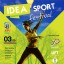 В Харькове состоится фестиваль спорта и творчества Idea Sport Fest!