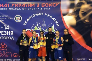 Харьковчанки завоевали 10 золотых медалей на чемпионате Украины по боксу