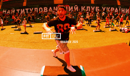 Праздник фитнеса FIT DAY KHARKIV 2020: открыта регистрация