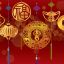Что приготовить на китайский Новый год?