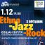 Ethno-Jazz-Rock с органом