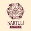 Праздник грузинского вина и кухни KARTULI FEST 2020