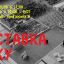 Харківська школа архітектури відкриває Виставку року