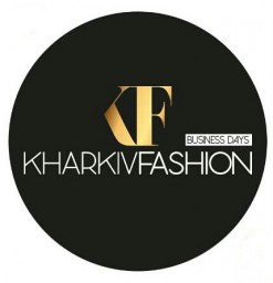 Kharkiv Fashion Business Days (полная программа)