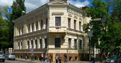 Харьковский художественный музей возобновил свою работу