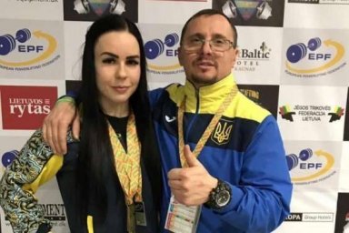 София Рудь – чемпион Европы по пауерлифтингу