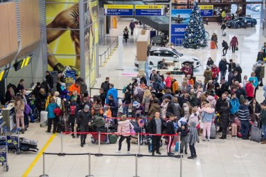 Вниманию пассажиров: по вопросам об изменениях в расписании Международного аэропорта «Харьков»