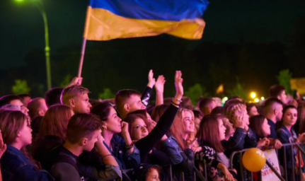 Как в Харькове отпразднуют День города