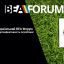 III украино-немецкий форум "ВЕА: Биоэнергетика, энергоэффективность и агробизнес"