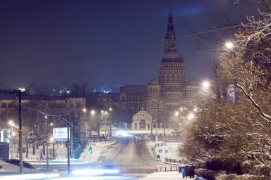 Харьков вошел в Топ-10 туристических городов Украины