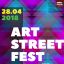ArtStreetFest в Харькове