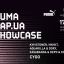 Puma Rap.ua Showcase