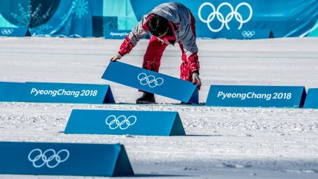 Олимпиада-2018: расписание соревнований 25 февраля