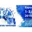 Харьковская международная гештальт-конференция