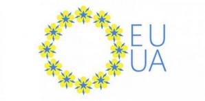 «Європейські вечорниці» - нова європейська тенденція світського життя Харкова