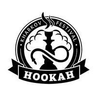Первый Hookah Kharkov Fest 2017 на Безлюдовке