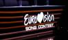 Прямая трансляция финала украинского отбора Eurovision Song Contest